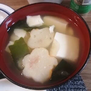 素朴♪大根葉と花ふと豆腐味噌汁